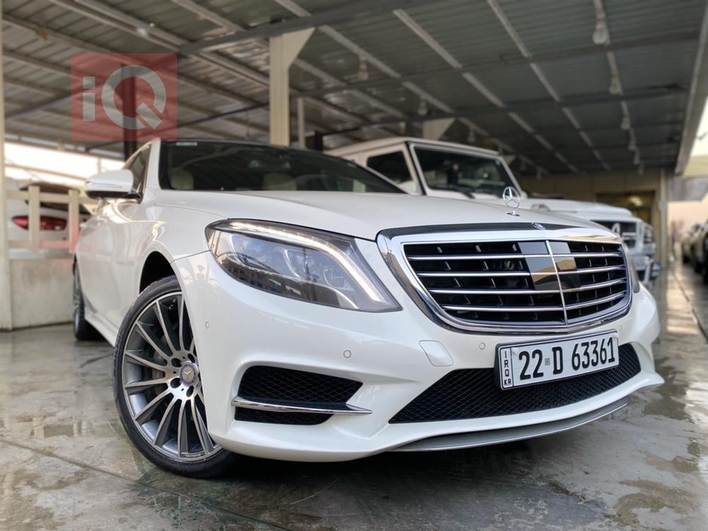 مێرسێدس بێنز S-Class